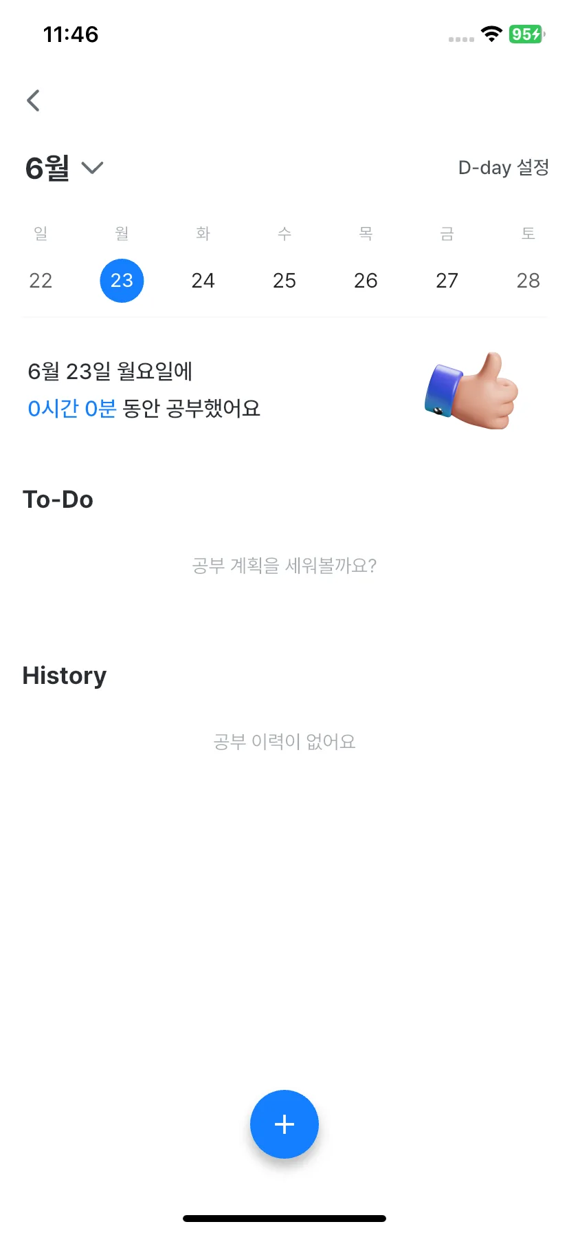 Test Image 9